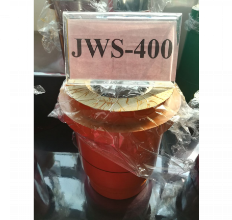 Втулка биметаллическая 5 JWS-400